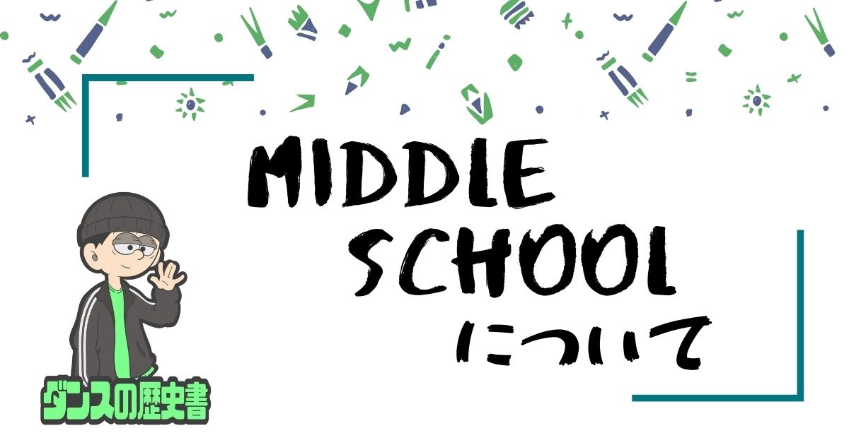 Middle-School